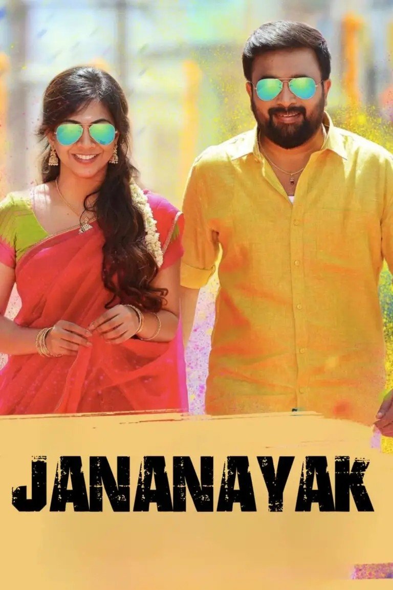 Free Jananayak (Kombu Vacha Singamda) 2022 Dual Audio [Hindi – Tamil] Full Movie HD ESub – MP4Moviez