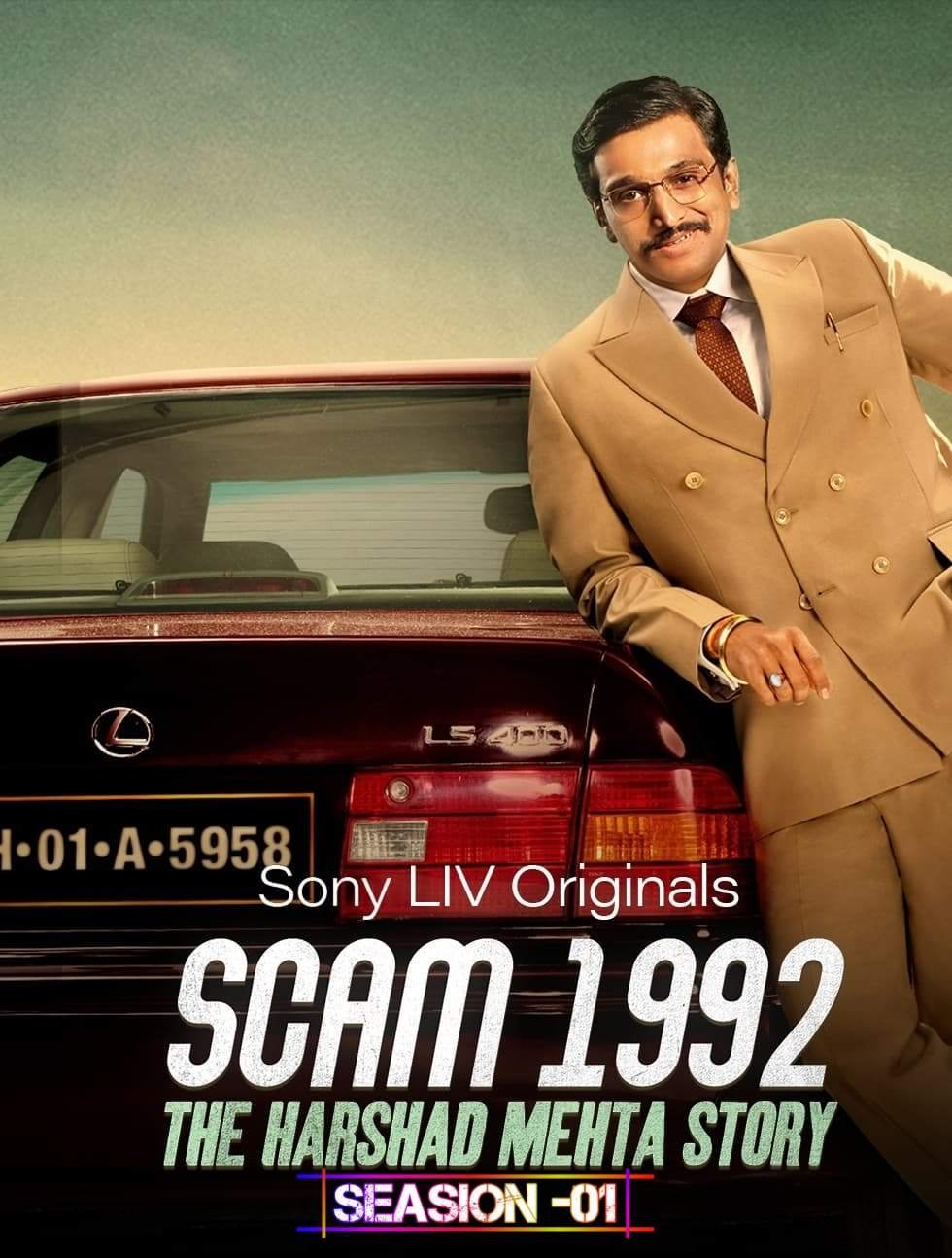 Free Scam 1992 S01 (2020) Hindi Completed Web Series HEVC ESub – MP4Moviez